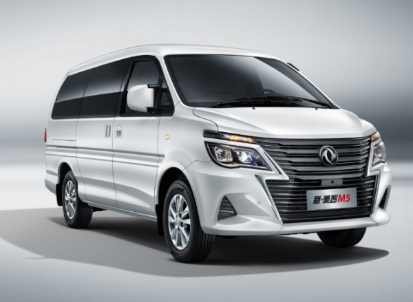 Dongfeng AX7 Pro